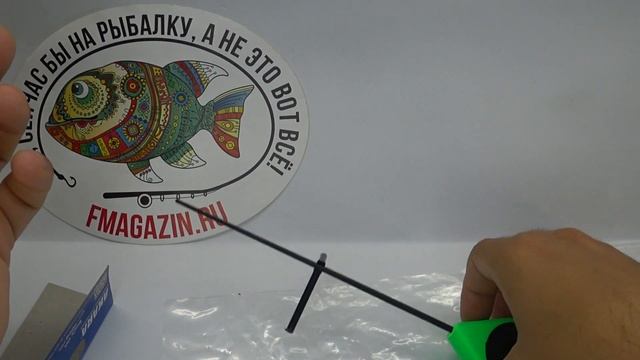 Обзор зимней удочки Akara STFS по заказу Fmagazin смотреть онлайн
