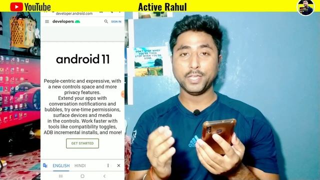 How to install Android 11 in All Smartphone | How to Update Android 11 in any Device смотреть онлайн