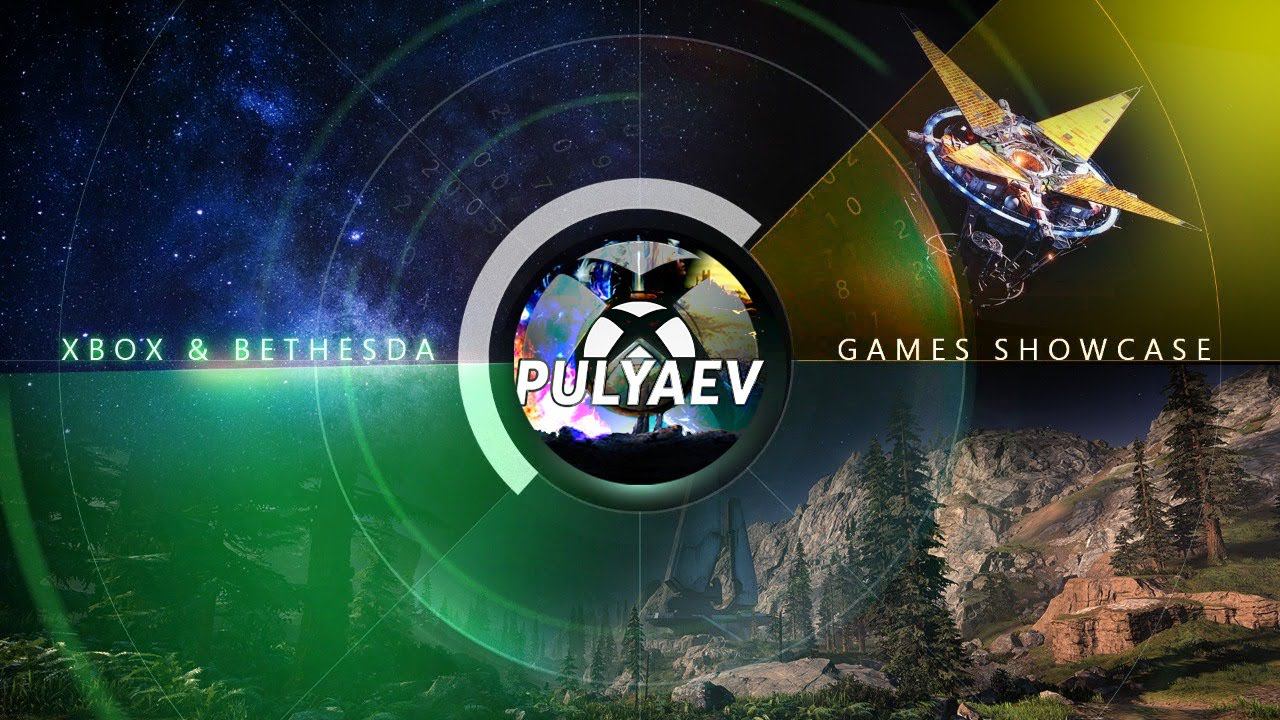 Смотрим Xbox + Bethesda Showcase | ДОЖДАЛИСЬ