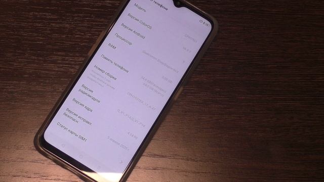 Oppo A5 2020 обзор