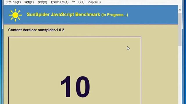 ie11 js slow смотреть онлайн