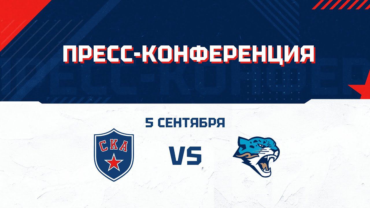 После матча СКА – Барыс: Скабелка, Ротенберг, Волков, Никишин смотреть онлайн