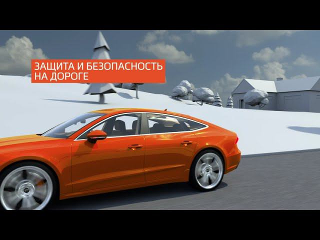 Mio MiVue C420D смотреть онлайн