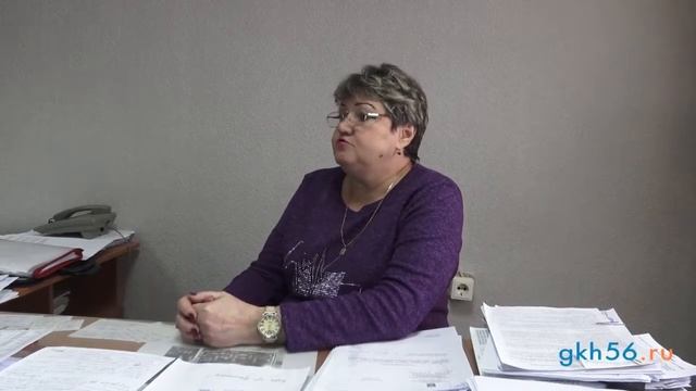 Ответ директора УК "Юпитер" на жалобу жительницы Зеленая 55 смотреть онлайн