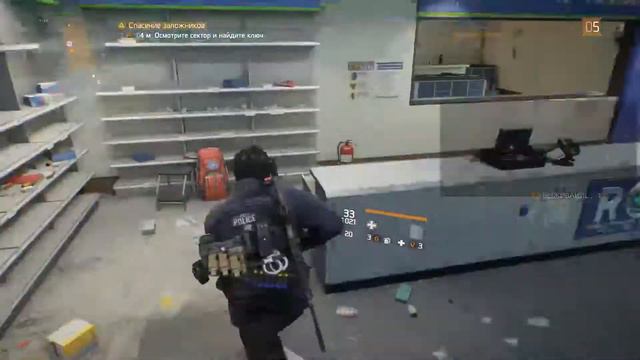 Tom Clancy's The Division - ПОБОЧНЫЕ ЗАДАНИЯ (Ч. 3) [Twitch] смотреть онлайн