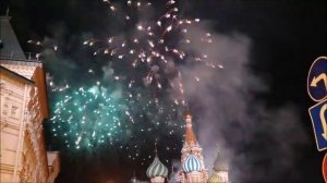 Салют на Красной площади - День города Москве 871 год