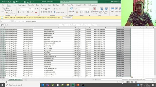 MS Excel In Kannada : Part-19 : Find Unique Values of a Column in MS Excel : Venugopal M N смотреть онлайн