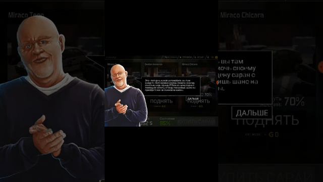 CMS 18 - Поставил на колёса 2 машины;) Серия %1 смотреть онлайн