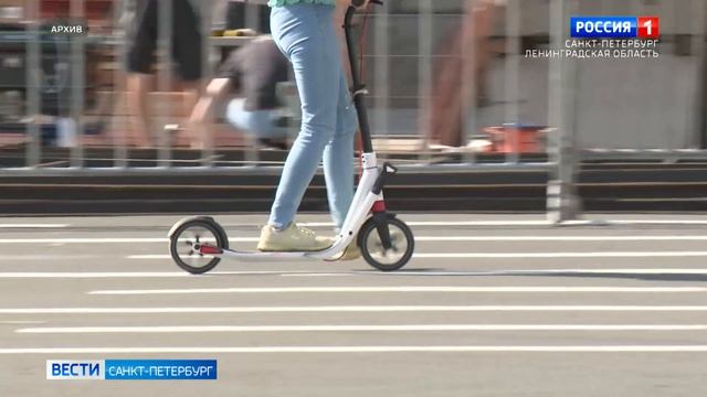 В марте вступили в силу поправки к правилам дорожного движения смотреть онлайн