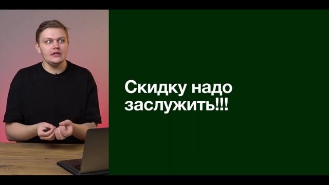 Как посчитать стоимость букета ч2 DEMO смотреть онлайн