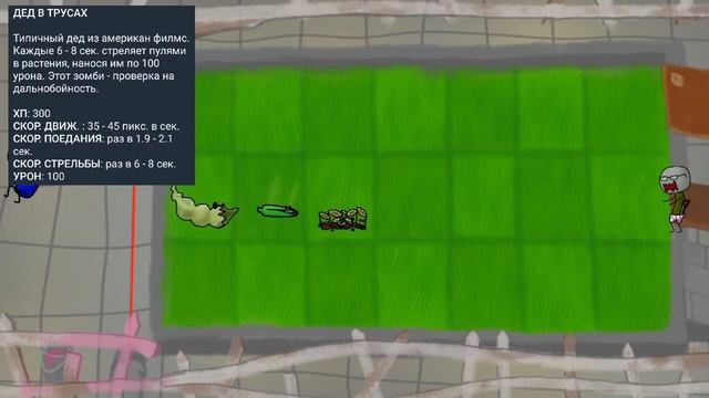 сделал СВОЙ ПВЗ!!!🧟♀️🍎 - открытие пробного чемпионата! смотреть онлайн