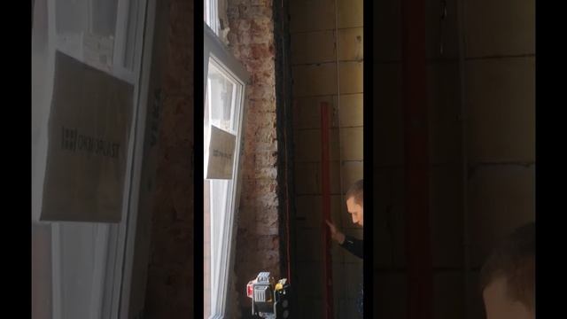 Bauwer смотреть онлайн