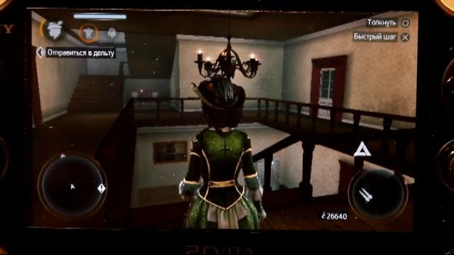 Assassin`s Creed III: Liberation - Обзор игры смотреть онлайн