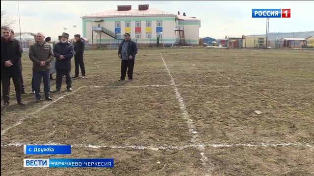 В селе Дружба заложили основание новой мечети имени имама Ибрагима-хаджи Катчиев смотреть онлайн