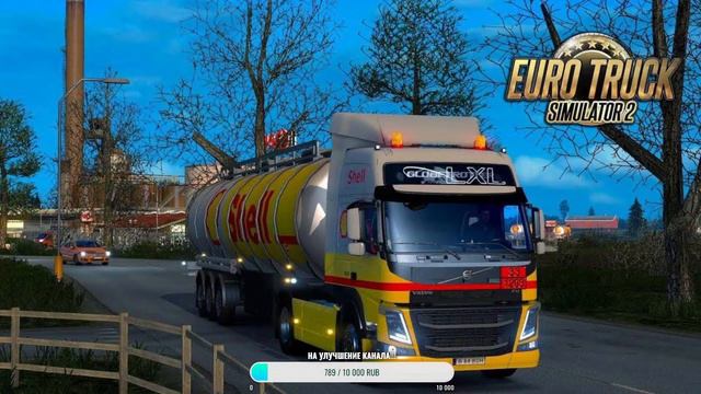Стрим по игре Euro Truck Simulator 2 короткие рейсы и красивые места! смотреть онлайн