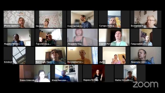 27.07.2022. ЕМ Васушрештха прабху. Молитвы во благо всей Земли смотреть онлайн