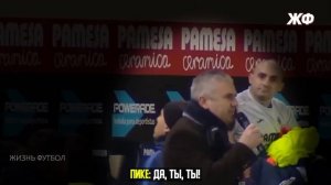 СКАНДАЛЬНЫЕ РАЗГОВОРЫ ФУТБОЛИСТОВ #9