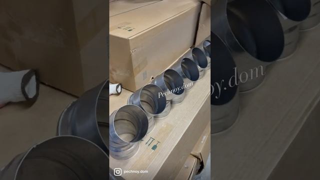 ДЫМОХОДЫ ИЗ1ММ AISI 439В НАЛИЧИИ #печнойдом #дымоходыдляпечей #умк #ростовнадону #батайск смотреть онлайн