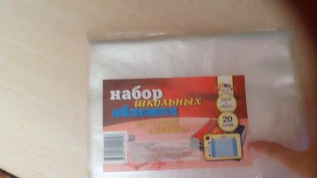 Не судите строго паузы на камере нет (канцелярия 1 часть) смотреть онлайн