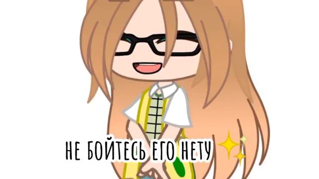 Очень тупое видео... Но есть смысл✨🗿 смотреть онлайн