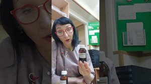 Сироп солодки и пертуссин . Инструкция к применению.