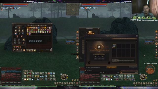 100 дней игры без доната на ЕЕ | lineage 2 essence 2022 смотреть онлайн