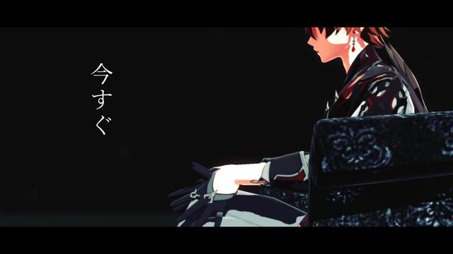 【原神 / Genshin Impact MMD】メビウス【タルタリヤ/Childe】 смотреть онлайн