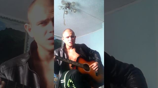 Гитара смотреть онлайн