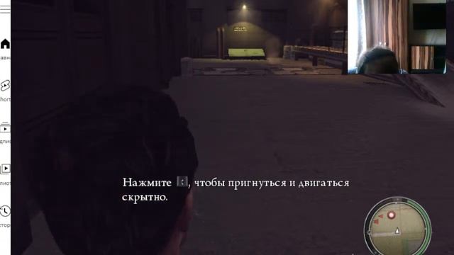 ВТОРОЙ СТРИМ МАФИЯ 2 смотреть онлайн