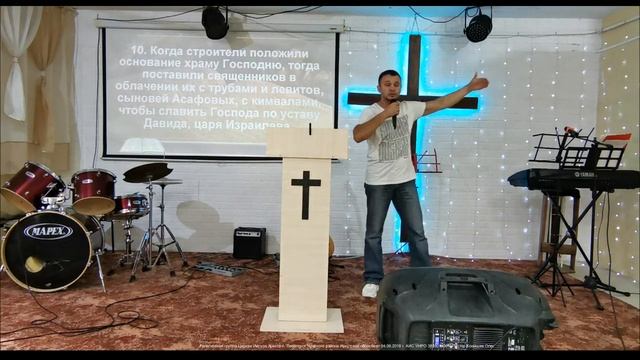 Балансировка или Проверь свой фундамент смотреть онлайн