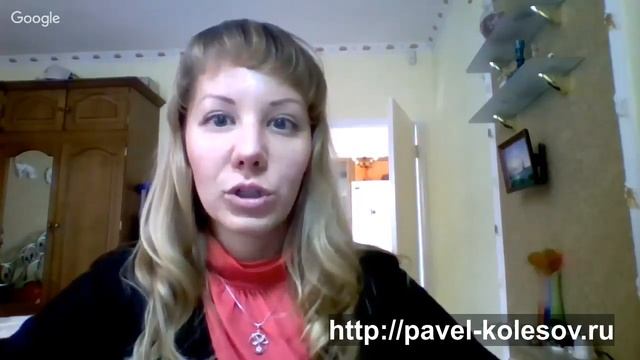 Отзыв на тренинг Онлайн Школа Коучинга от Наталья смотреть онлайн