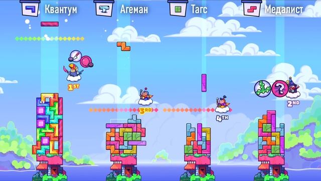 ВЫБРАЛ ЗЛО И ПОПЛАТИЛСЯ!!! УГАРНЫЙ ТЕТРИС С ФИЗИКОЙ!!! смотреть онлайн