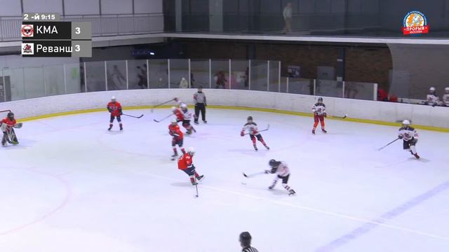 Красная Машина Арктика - Реванш | 2012 г. р. | 18.02.2023 | Прорыв Москва смотреть онлайн