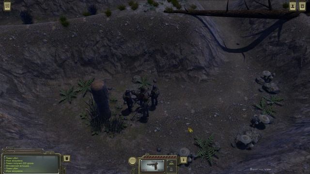 ATOM RPG#Отрадное