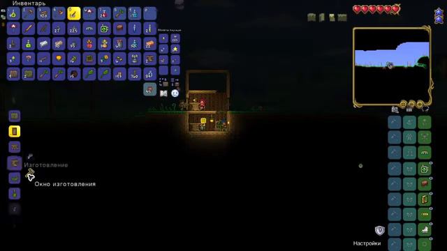 СТРИМ возвращение! смотреть онлайн