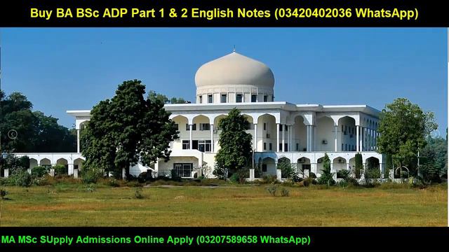 MA MSc Part 1 & 2 Annual 2022 Date Sheet Punjab University - Successful Graduate смотреть онлайн