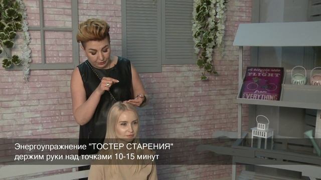 Энергетический ФЕЙСЛИФТИНГ Аксесс Барс!