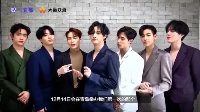 191025 GOT7 直娱's Weibo Update смотреть онлайн