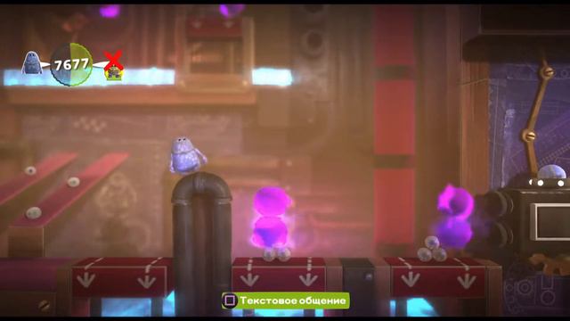 PS5 LittleBigPlanet 3 #5