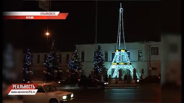 СТРИГУЩИЙ ЛИШАЙ, ЗИМНИЕ ЗАБАВЫ, ОТКРЫТИЕ ВОКЗАЛА смотреть онлайн