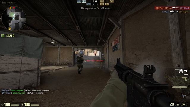 ИГРАЮ В CS-GO | (ПИРАТКА) смотреть онлайн
