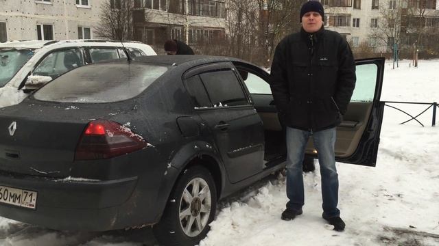 Выкуп автомобиля Renault Megane 2006 года. (Рено Меган) смотреть онлайн