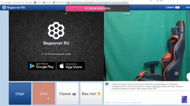 Bodya в Чат рулетке! #1 смотреть онлайн