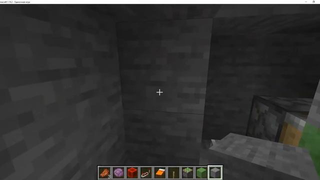 как сделать тайный проход в minecraft смотреть онлайн
