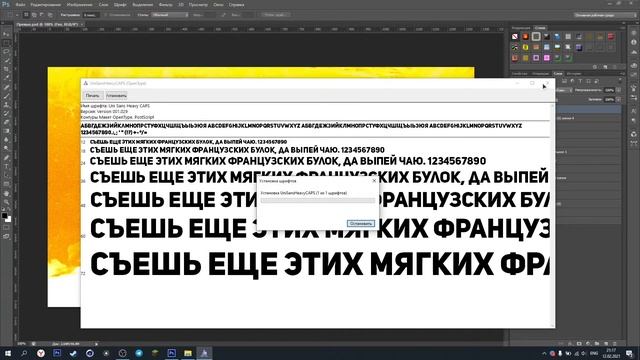КАК СДЕЛАТЬ КРАСИВЫЙ ПРЕВЬЮ? | ARMKATV смотреть онлайн