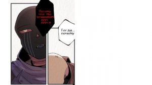 озвучка комика по Андертейлу | ЭррорИнк