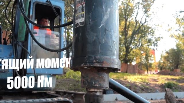 Погружение винтовых свай гидробуром Hammer HD 5500 смотреть онлайн