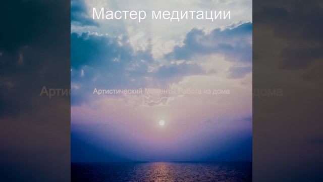 Потрясающие Кофейни смотреть онлайн