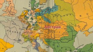 Россия в системе международных отношений (18 век)