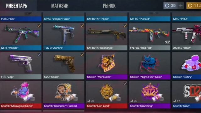 ? Я ВЕРНУЛСЯ НА КАНАЛ!!! ГДЕ ПРОПАДАЛ? УШЁЛ ИЗ БРАВЛ СТАРСА?? смотреть онлайн